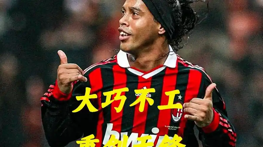 这在羽毛球